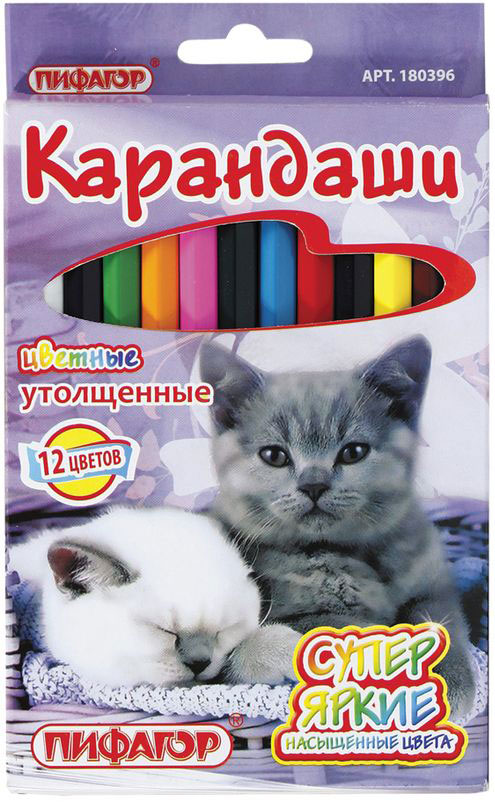 Пифагор Набор цветных карандашей Котята 12 шт180396 Пифагор Набор цветных карандашей Котята 12 шт180396Цветные карандаши марки Пифагор изготовлены из экологически чистых материалов высшего качества, имеют шестигранный корпус. Диаметр грифеля - 3 мм. Легко затачиваются. Грифель выполнен из натуральных материалов и пигментов.