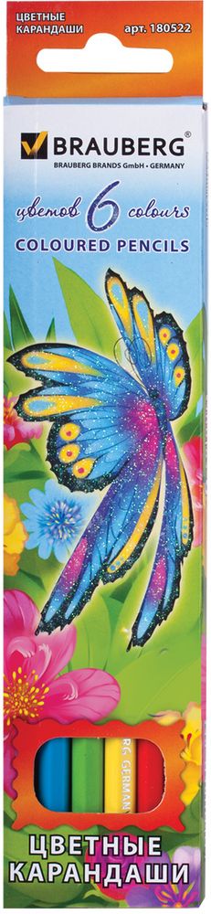 Brauberg Набор цветных карандашей Wonderful Butterfly 6 цветов180522 Brauberg Набор цветных карандашей Wonderful Butterfly 6 цветов180522В набор Brauberg Wonderful Butterfly входят 6 карандашей ярких цветов. Высокосортная древесина обеспечивает сохранность грифеля, который мягко рисует на бумаге.Карандаши имеют шестигранный корпус.Легко затачиваются.