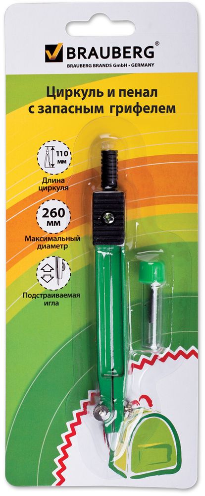 Brauberg Готовальня Klasse 2 предмета210319 Brauberg Готовальня Klasse 2 предмета210319Металлическая готовальня Brauberg Klasse предназначена для учеников младших и средних классов. В состав готовальни входят 2 предмета: Циркуль 110 мм с подстраиваемой иглой. Пенал с запасным грифелем.