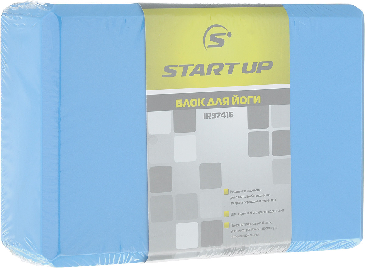 Блок для йоги Start Up, цвет: голубой231942 Блок для йоги Start Up, цвет: голубой231942Блок для йоги Start Up, изготовленный из этилвинилацетата, рекомендуется как помощник при выполнении сложных упражнений, требующих максимальной гибкости и сноровки. Блок также незаменим в качестве дополнительной поддержки во время переходов и смены поз. При использовании блока постепенно и безболезненно достигается гибкость, укрепляются и разрабатываются мышцы и запястья, увеличивается растяжка и улучшается осанка. Подходит для любого уровня подготовки.