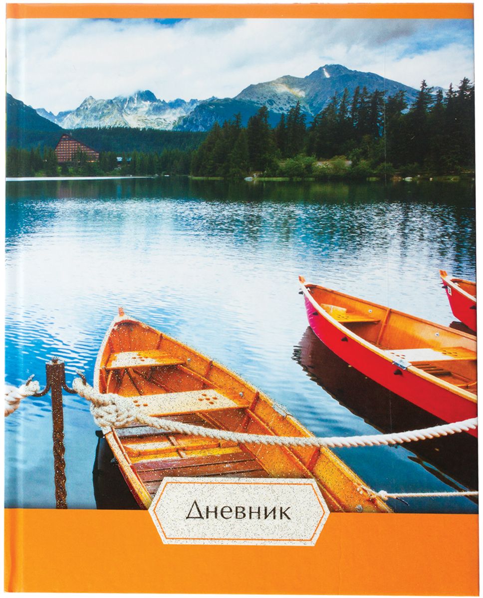 Brauberg Дневник школьный Удивительная природа для 5-11 классов 104253104253 Brauberg Дневник школьный Удивительная природа для 5-11 классов 104253104253Дневник Brauberg для учащихся старших классов с матовым покрытием и блестками поможет вашему ребенку не забыть свои задания, а вы всегда сможете проконтролировать его успеваемость.Твердая обложка надежно защищает внутренний блок и долго сохраняет привлекательный внешний вид. Обложка выполнена из твердого картона. Внутренний блок дневника состоит из 48 листов одноцветной бумаги.Дневник станет надежным помощником ребенка в получении новых знаний и принесет радость своему хозяину в учебные будни.