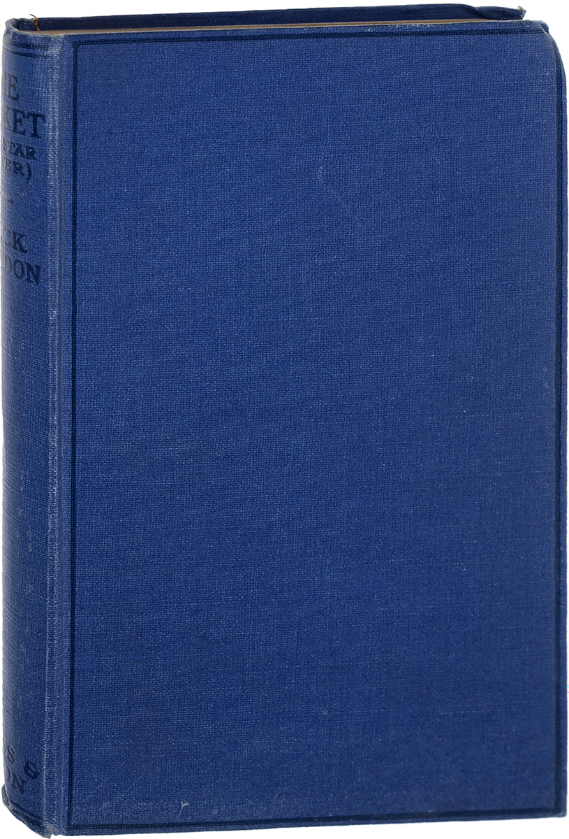 The Jacket (The Star Rover)MB05-00940 The Jacket (The Star Rover)MB05-00940London, 1915 год. Mills and Boon, Limited.Владельческий переплет.Сохранность хорошая.The Star Rover, also published as The Jacket tells a tale of torture at San Quentin State Prison, where a man is left no choice but to resort to mental tactics to endure physical pain.Не подлежит вывозу за пределы Российской Федерации.