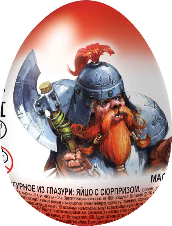 Воины молочный шоколад с сюрпризом, 24 шт по 20 г4680018430943 Воины молочный шоколад с сюрпризом, 24 шт по 20 г4680018430943В каждом яйце игрушка в капсуле. 27 игрушек в коллекции.