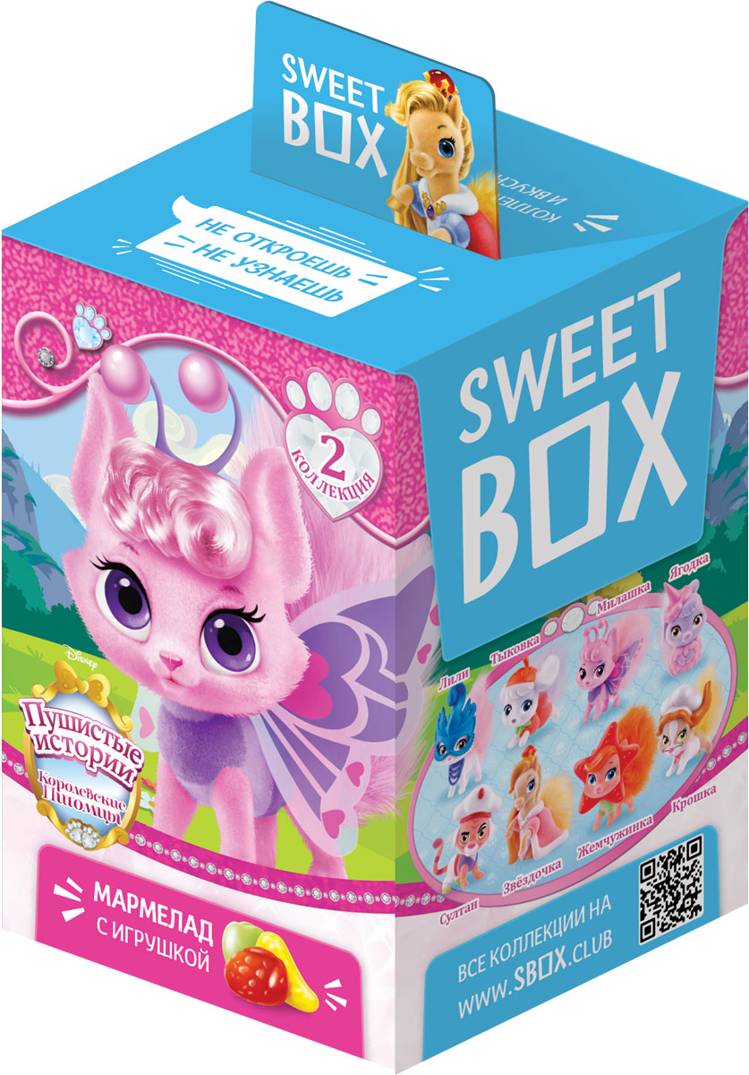 SweetBox Пушистые истории: королевские питомцы-2 мармелад с игрушкой, 10 г6942971507581 SweetBox Пушистые истории: королевские питомцы-2 мармелад с игрушкой, 10 г6942971507581В новой коллекции представлены 8 любимцев в карнавальных костюмах.