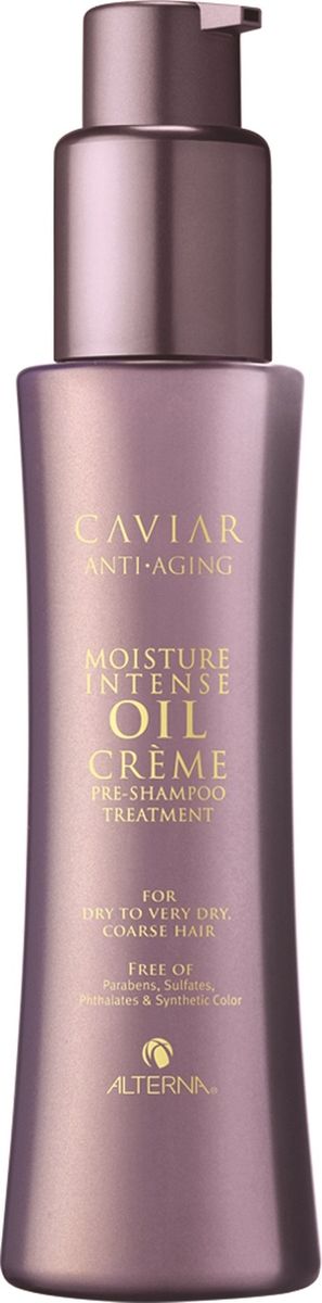 Alterna Caviar Moisture Intense Oil Creme Pre-Shampoo Treatment Сыворотка Система интенсивного увлажнения шаг 1: подготовка, 125 мл67190.I Alterna Caviar Moisture Intense Oil Creme Pre-Shampoo Treatment Сыворотка Система интенсивного увлажнения шаг 1: подготовка, 125 мл67190.IСредство придает волосам гладкость, а его уникальная формула насыщена антиоксидантами, витаминами и растительными экстрактами.Благодаря активным компонентам, средство глубоко увлажняет сухие волосы и восстанавливает поврежденные, а также заполняет и уплотняет пористые волосяные фолликулы, насыщая их питательными веществами и влагой. Средство заметно оздоравливает очень сухие и жесткие волосы, придавая им мягкость, гладкость и блеск, при этом не утяжеляя волосы.Одним из основных ингредиентов лечения является абиссинское масло (крамбе масло). Оно имеет легкую текстуру, прекрасно распределяется и мгновенно впитывается волосами без эффекта утяжеления волос. Абиссинское масло разглаживает поверхность волос, формируя очень легкий и тонкий слой липидов, который придает волосам сияние, помогает распутать волосы и удержать в них влагу.Глубоко увлажняет сухие и очень сухие волосы.Насыщает поврежденные волосы питательными элементами.Препятствует появлению раздражений на коже головы.Запечатывает и разглаживает кутикулу волоса.Придает волосам блеск, мягкость и шелковистость.Предотвращает появление эффекта непослушных волос.Насыщает волосы антиоксидантами и аминокислотами.Обеспечивает волосы ретинолом, витаминами A, D и E.Не содержит такие вредные компоненты: Сульфаты, Парабены, Фталаты, Синтетические красители. Не тестируется на животных.Объем: 125 мл.