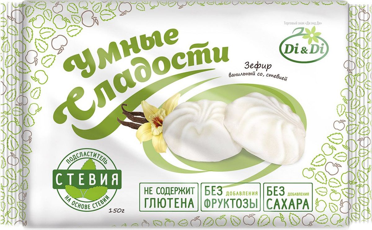 Умные сладости конфеты зефир без сахара и глютена с ароматом ванили, 150 г4650061331375 Умные сладости конфеты зефир без сахара и глютена с ароматом ванили, 150 г4650061331375Зефир ванильный без сахара и глютена. Подходит для диетического питания.