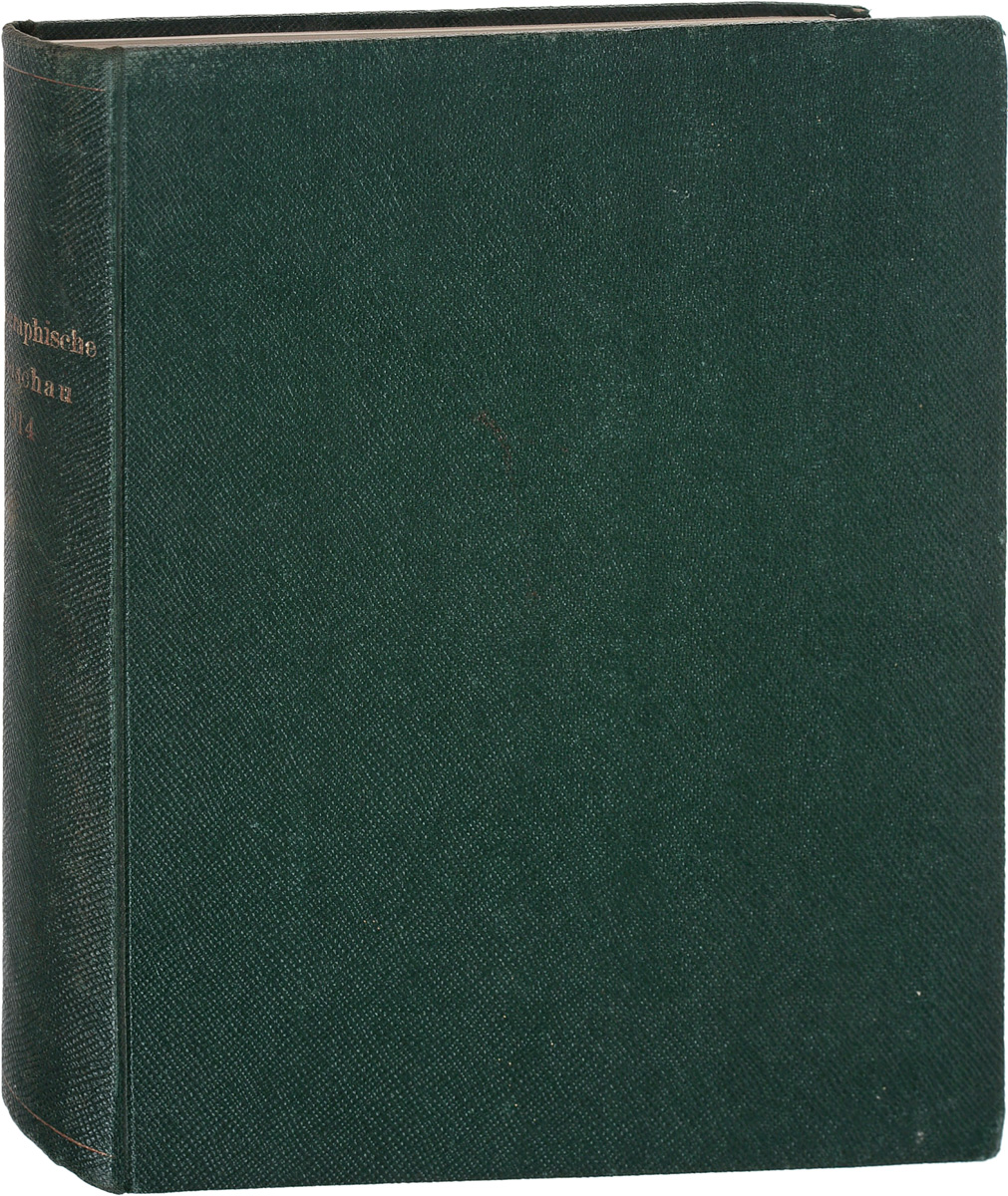 Photographische Rundschau und Mitteilungen, 51, 1914
