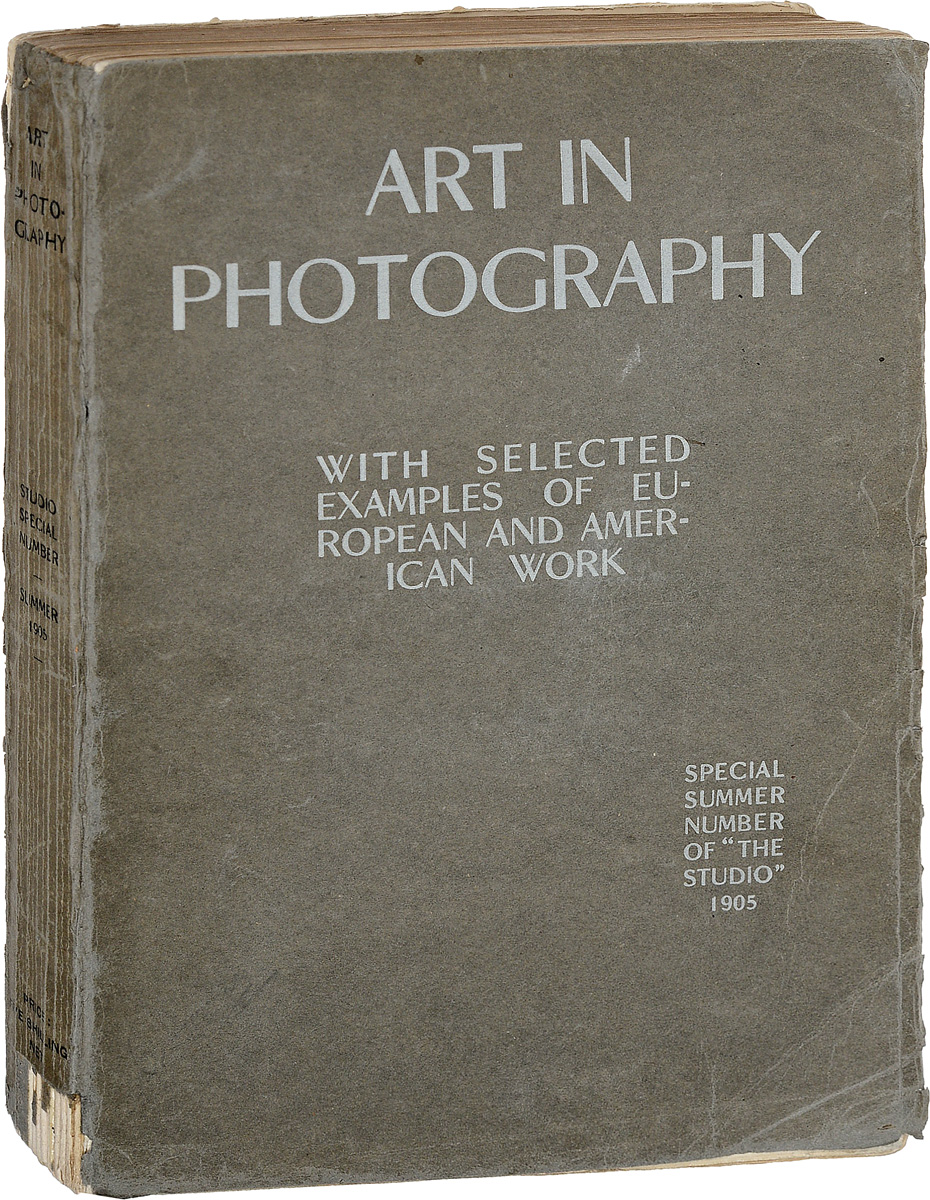 Art in Photography with selected Examples of European and American Work0120710 Art in Photography with selected Examples of European and American Work0120710Лондон, Париж, Нью-Йорк. 1905 год.Издательская обложка. Сохранность хорошая. Представляем вашему вниманию специальный номер The Studio Искусство в фотографии с избранными примерами европейской и американской работы (Art in Photography with Selected Examples of European and American Work). В издании присутствуем множество фотографий. Журнал вышел под редакцией Чарльза Хоулма.Издание не подлежит вывозу за пределы Российской Федерации.