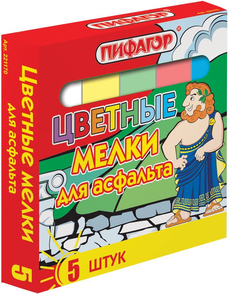 Пифагор Мелки цветные 5 цветов221170 Пифагор Мелки цветные 5 цветов221170Высококачественный школьный мел Пифагор изготовлен из экологически чистых материалов. Подходит для рисования на асфальте.