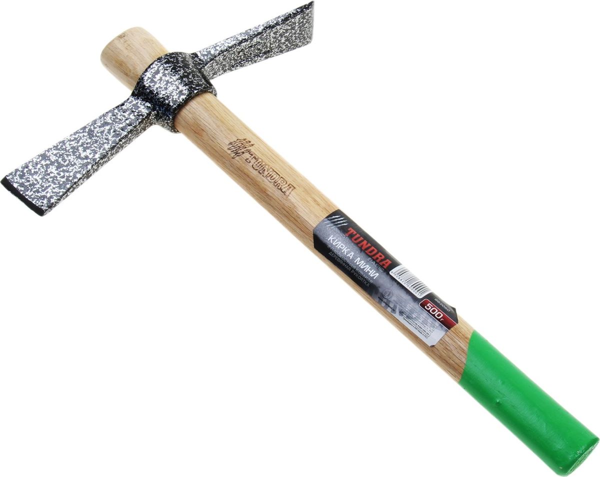 Кирка Tundra Basic Мини, длина 38,5 см882060 Кирка Tundra Basic Мини, длина 38,5 см882060Кирка применяется в строительных, каменных и других работах. Инструмент предназначен для раскалывания горной породы, камней, разрушения элементов железобетонных конструкций, старой кирпичной кладки. Рукоятка изготовлена из древесины твёрдых пород.