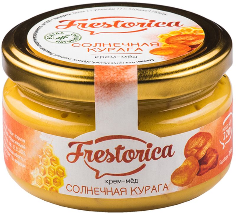 Frestorica крем-мед Солнечная курага, 220 г4665301640124 Frestorica крем-мед Солнечная курага, 220 г4665301640124Сухофрукты в почете у всех, кто следит за своим здоровьем и правильным питанием. Ведь при высушивании в них сохраняются все витамины и микроэлементы. Так, курага содержит много калия и магния в том соотношении, которое необходимо для правильной работы сердечно-сосудистой системы. В сочетании с медом курага превращается в лакомство, которое помогает вам оставаться здоровыми. Это отличный способ почувствовать вкус южных фруктов даже посреди снежной зимы.