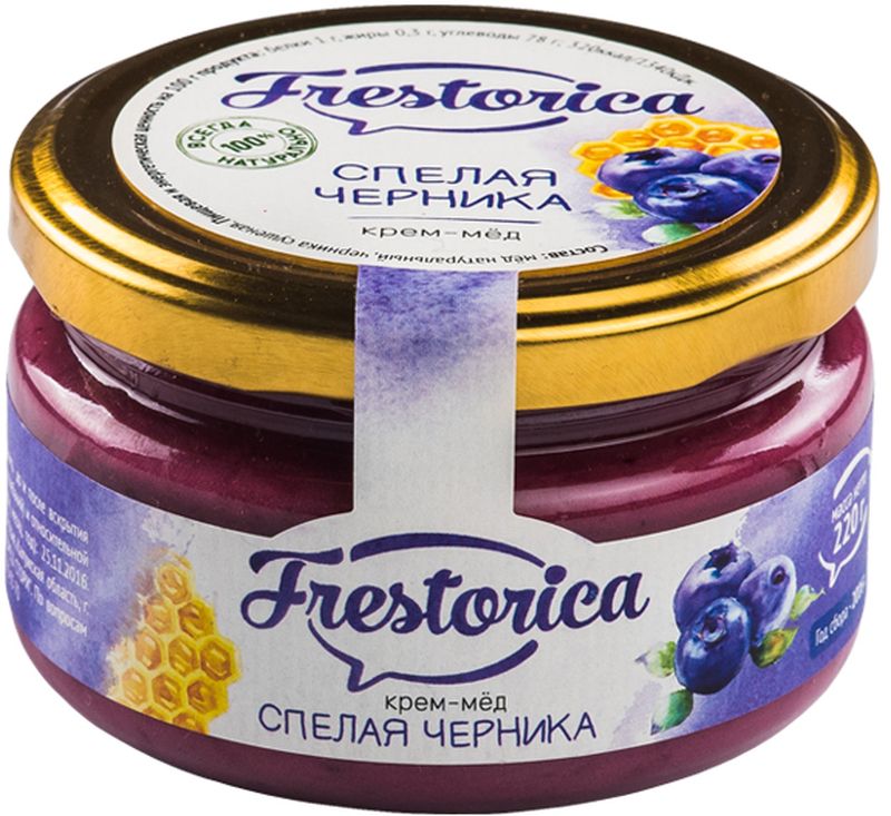Frestorica крем-мед Спелая черника, 220 г4665301640131 Frestorica крем-мед Спелая черника, 220 г4665301640131Многим известно, что спелые ягоды черники богаты антиоксидантами, а также содержат витамин А и биофлавоноиды, которые благотворно влияют на зрение, снижают утомляемость глаз. Это заметили британские пилоты во время Второй Мировой Войны. Их сумеречное зрение улучшалось после употребления в пищу ягод черники. Эти сообщения усилили интерес к этой ягоде. После изучения полезных свойств, ее стали использовать при лечении самых разных нарушений зрения, а также для укрепления сосудов. Утонченное сочетание янтарного меда и фиолетовой черники радует не только вкус, но и взгляд. Мы соединяем два природных продукта для того, чтобы побаловать вас и новым сочетанием вкусов и дополнительной пользой для здоровья!