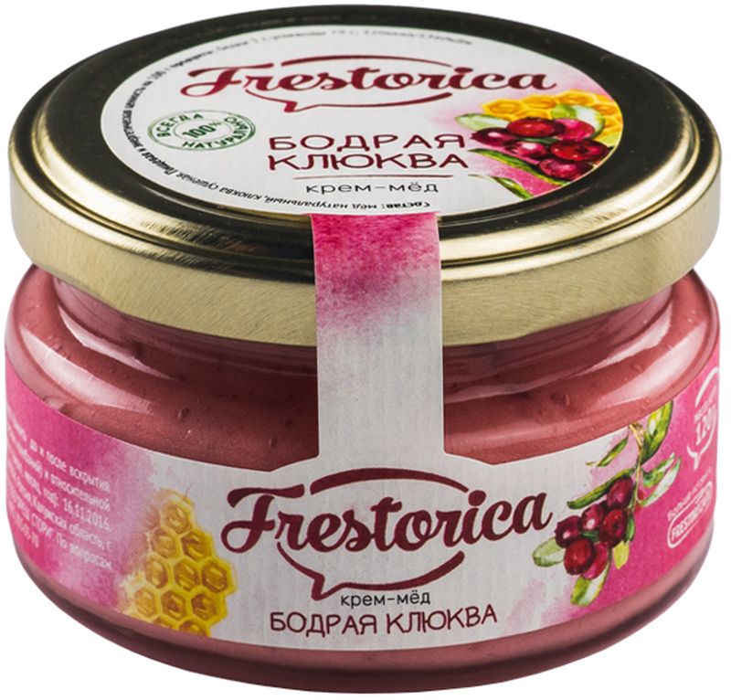 Frestorica крем-мед Бодрая клюква, 120 г4665301640254 Frestorica крем-мед Бодрая клюква, 120 г4665301640254Разные виды кустарника с ярко-рубиновыми ягодами растут на севере в России, Европе и Америке. И везде жителям известно, что ягоды клюквы помогают при инфекционных заболеваниях. Когда-то высушенные ягоды применяли при лечении ран и опухолей. Это не удивительно. Исследования доказали, что клюква богата самым сильным антиоксидантом – витамином С – и поэтому является отличным средством не только от инфекций, но и помогает при стрессах и депрессиях. А еще клюква помогает предупредить развитие язвы желудка. В сочетании с медом все эти полезные свойства ягоды усиливаются, и вы можете лакомиться не только вкусным, но и невероятно полезным продуктом!