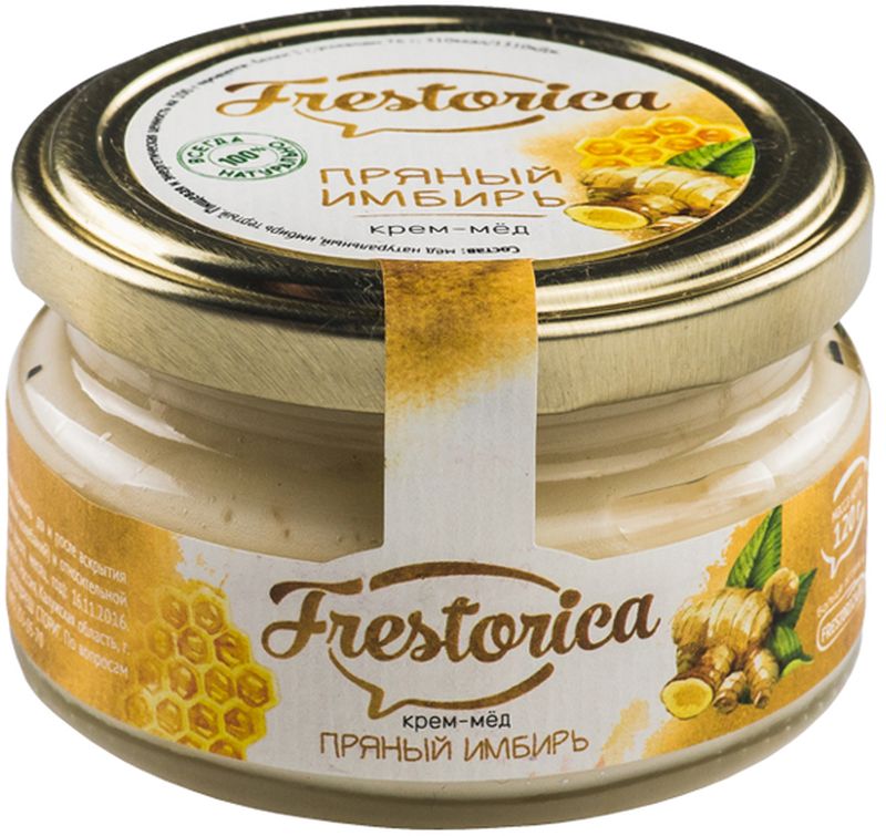 Frestorica крем-мед Пряный имбирь, 120 г4665301640261 Frestorica крем-мед Пряный имбирь, 120 г4665301640261С древних времен имбирь ценился в Риме, Греции, Китае и Индии за свои полезные свойства и использовался и как лекарственное растение и как кулинарная приправа. В средние века европейцы считали, что имбирь был одним из тех растений, что украшали сады Эдема. В корневищах имбиря содержится множество полезных веществ: магний, кальций, фосфор, витамины А, В, С. Благодаря этому он проявляет сильные противовоспалительные свойства, а так же улучшает обменные процессы в организме, снижая, к примеру, уровень холестерина в крови. Имбирные пряники и имбирное пиво появились как средства, облегчающие пищеварение, а также использовались как средства от морской болезни. При простуде во многих странах используют чай с имбирем. А добавление имбиря к меду придает продукту яркий аромат, терпкий вкус и обоюдно усиливает их пользу.