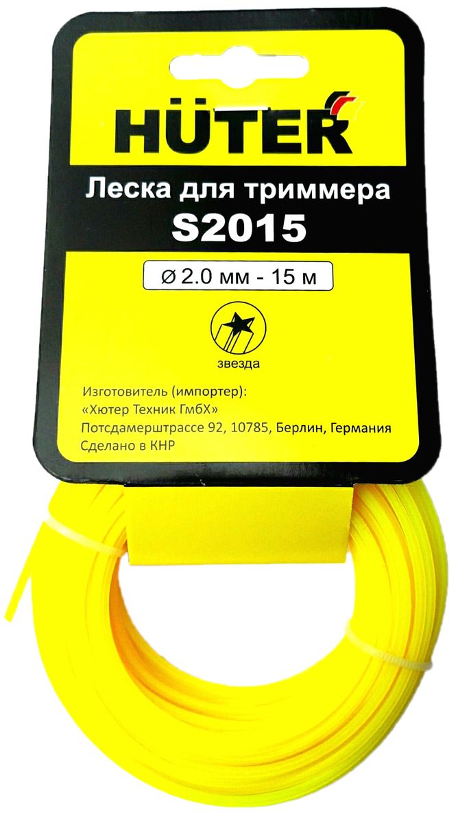 Леска для триммера Huter Звезда, 2 мм х 15 м. S201571/1/10 Леска для триммера Huter Звезда, 2 мм х 15 м. S201571/1/10Профессиональная леска высокой прочности и гибкости подходит к любому типу триммеров. Она представляет собой режущий элемент триммера, а правильный выбор ее толщины и формы влияет на скорость кошения и износ лески.Сечение лески - звезда.Толщина лески - 2 мм.Длина лески - 15 м.