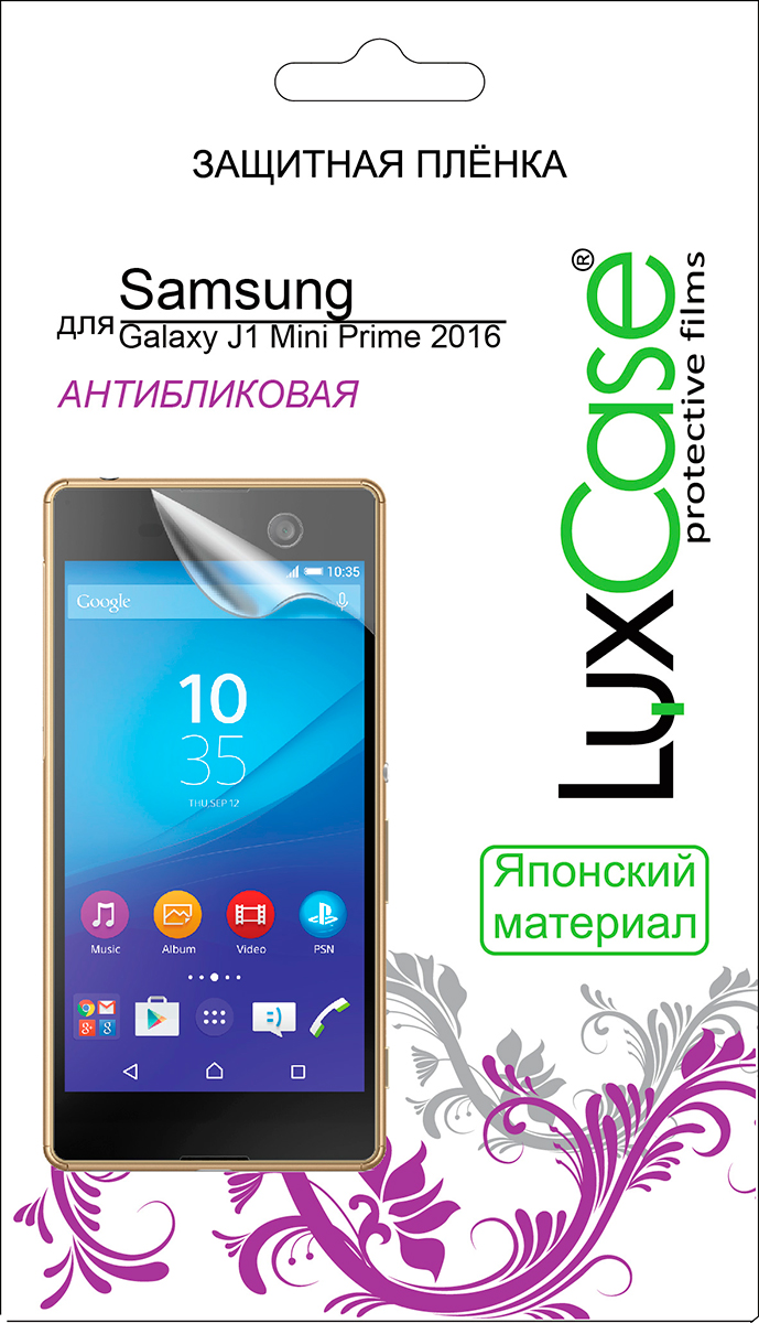 LuxCase защитная пленка для Samsung Galaxy J1 Mini Prime 2016, антибликовая52581 LuxCase защитная пленка для Samsung Galaxy J1 Mini Prime 2016, антибликовая52581Защитная пленка LuxCase для Samsung Galaxy J1 Mini Prime 2016 сохраняет экран смартфона гладким и предотвращает появление на нем царапин и потертостей. Структура пленки позволяет ей плотно удерживаться без помощи клеевых составов и выравнивать поверхность при небольших механических воздействиях. Пленка практически незаметна на экране смартфона и сохраняет все характеристики цветопередачи и чувствительности сенсора.