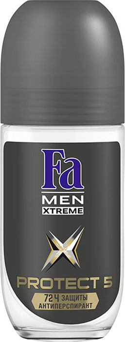 Fa Men Дезодорант-антиперспирант роликовый Xtreme Protect 5, 50 мл120854385 Fa Men Дезодорант-антиперспирант роликовый Xtreme Protect 5, 50 мл120854385Fa MEN Xtreme Protect 5 – эффективный антиперспирант и 5 действий против: пота, запаха, пятен, раздражения и зуда! 72 часа высокоэффективной защиты против влажности и запаха пота. Борется с источником запаха и обеспечивает длительную свежесть. Научно доказано. Также почувствуйте экстремальную свежесть, принимая душ с гелем для душа Fa Men Xtreme.