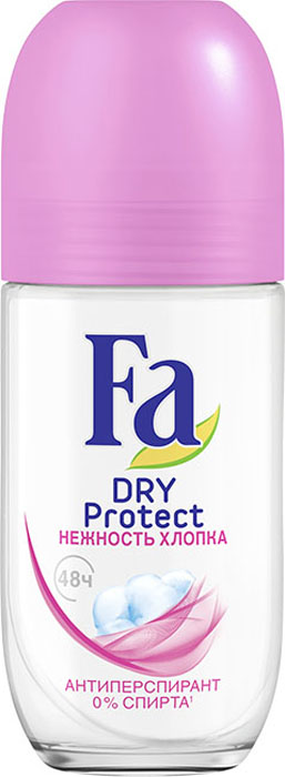 FA Дезодорант-антиперспирант роликовый Dry Protect Нежность хлопка, 50 мл1212197102 FA Дезодорант-антиперспирант роликовый Dry Protect Нежность хлопка, 50 мл1212197102• Гарантия сухости: моментальное ощущение сухости и длительная защита против пота до 48 часов;• Микроабсорбирующие компоненты абсорбируют пот в процессе постоянной защиты.Деликатный свежий пудровый аромат напоминает о нежности хлопка.• 0% спирта;• Против пятен;• Бережное воздействие на кожу протестировано дерматологами.
