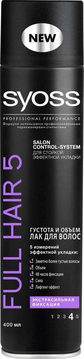 Syoss Лак для волос Full Hair 5D экстрасильная фиксация, 400 мл09034280 Syoss Лак для волос Full Hair 5D экстрасильная фиксация, 400 мл09034280ГУСТОТА И ОБЪЕМ ЛАК ДЛЯ ВОЛОС ЭКСТРАСИЛЬНАЯ ФИКСАЦИЯ5 измерений эффектной укладки:1. Заметно более густые волосы2. Объем3. 48 часов фиксации4. Сила5. Лифтинг-эффект- 48 часов контроля над укладкой и экстрасильнойфиксации – для густых и объемных волос- Обеспечивает лифтинг-эффект, приподнимаяволосы у корней- Без склеивания, не оставляет следов, легкоудаляется при расчесывании- Не утяжеляет волосы