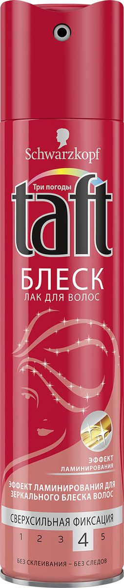 Taft Лак для волос Senso-Touch Блеск сверхсильная фиксация, 225 мл09065752 Taft Лак для волос Senso-Touch Блеск сверхсильная фиксация, 225 мл09065752ЭФФЕКТ ЛАМИНИРОВАНИЯ ДЛЯ ЗЕРКАЛЬНОГО БЛЕСКА ВОЛОС ЗЕРКАЛЬНЫЙ БЛЕСК – СВЕРХСИЛЬНАЯ ФИКСАЦИЯФормула Taft Блеск Эффект ламинирования придает волосам на 50% больше блеска!*- 24 часа фиксации без склеивания, не оставляет следов.- Помогает защитить волосы от пересушивания, не утяжеляя их.* по сравнению с волосами, на которые не был нанесен продукт