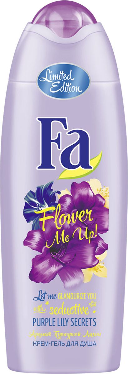 FA Гель для душа Flower Me Up Лилия гель для душа