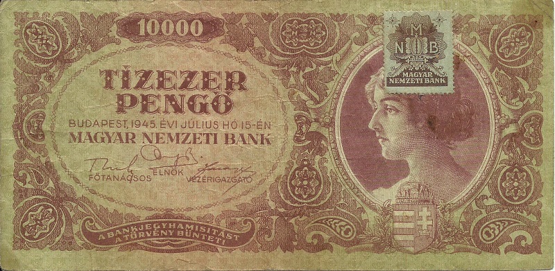 Банкнота номиналом 10000 пенгё. Венгрия. 1945 год