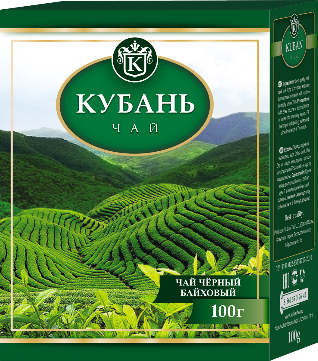 Кубань чай черный листовой, 100 г4630006820096 Кубань чай черный листовой, 100 г4630006820096Листовой черный чай высшего сорта. Способ приготовления: в сухой разогретый чайник добавить чай из расчета 2 чайные ложки на 200 мл воды. Настаивать 6-7 минут.Уважаемые клиенты! Обращаем ваше внимание на то, что упаковка может иметь несколько видов дизайна. Поставка осуществляется в зависимости от наличия на складе.