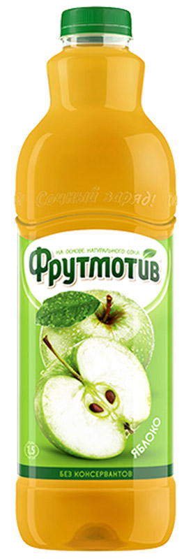 Фрутмотив напиток апельсин яблоко, 1,5 л4601025111311 Фрутмотив напиток апельсин яблоко, 1,5 л4601025111311Сокосодержащий напиток с ярким вкусом апельсина и яблока.