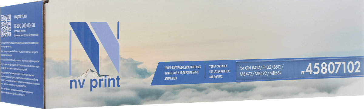 NV Print NV-45807102, Black тонер-картридж для Oki B412/B432/B512/MB472/MB492/MB562NV-45807102 NV Print NV-45807102, Black тонер-картридж для Oki B412/B432/B512/MB472/MB492/MB562NV-45807102Совместимый лазерный картридж NV Print NV-45807102 для печатающих устройств Oki - это альтернатива приобретению оригинальных расходных материалов. При этом качество печати остается высоким. Картридж обеспечивает повышенную чёткость чёрного текста и плавность переходов оттенков серого цвета и полутонов, позволяет отображать мельчайшие детали изображения.Лазерные принтеры, копировальные аппараты и МФУ являются более выгодными в печати, чем струйные устройства, так как лазерных картриджей хватает на значительно большее количество отпечатков, чем обычных. Для печати в данном случае используются не чернила, а тонер.