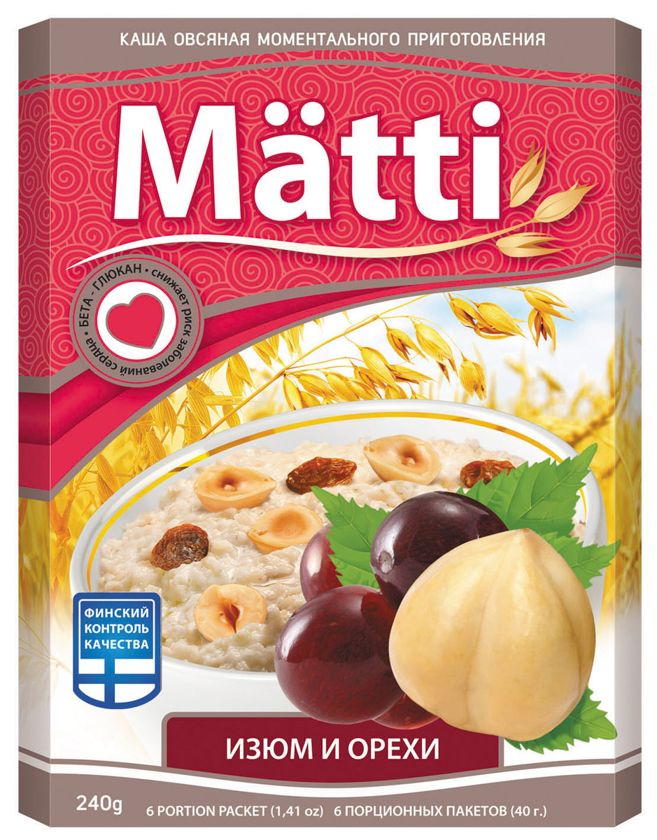 Matti каша с изюмом и орехами, 6 шт по 40 гУТ-00000014 Matti каша с изюмом и орехами, 6 шт по 40 гУТ-00000014Овсяная каша моментального приготовления с изюмом и орехом Фундук. Содержимое одного пакета (40 г) высыпать в емкость. Тщательно размешивая, залить неполным стаканом (130 мл) кипятка или горячего молока. Накрыть и дать настояться в течение 3-х минут.