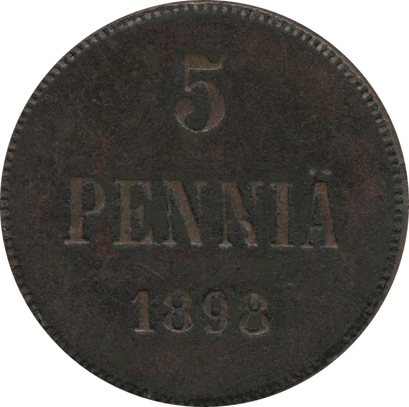 Монета номиналом 5 пенни. Сохранность F. Россия для Финляндии, 1898 год