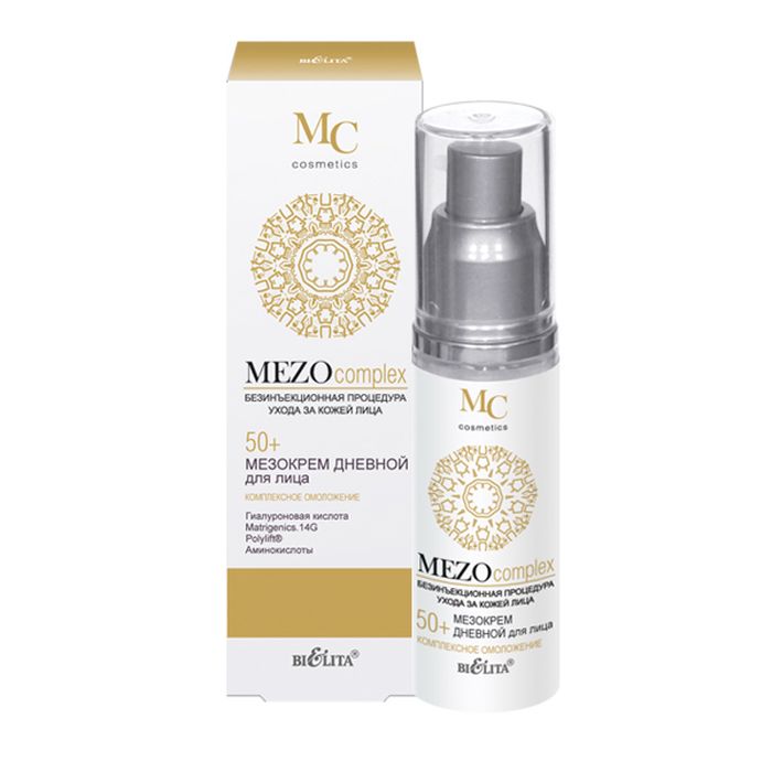 Белита Мезокрем дневной для лица 50+ Комплексное омоложение MEZOcomplex, 50 млB-1287 Белита Мезокрем дневной для лица 50+ Комплексное омоложение MEZOcomplex, 50 млB-1287Дневной мезокрем оказывает комплексное действие на кожу лица: эффективно разглаживает морщины в области «треугольника красоты», обеспечивает эффект лифтинга, глубоко увлажняет, усиливает синтез коллагена, эластина и гиалуроновой кислоты, улучшает цвет лица.Matrigenics.14G активирует 14 генов, участвующих в синтезе коллагена, эластина и гиалуроновой кислоты, восстанавливает «треугольник красоты», разглаживает морщины на лбу, носогубные складки, морщины вокруг губ.Polylift® обеспечивает эффект лифтинга, придает коже упругость, выравнивает микрорельеф, сокращает морщины.Гиалуроновая кислота направленного действия проникает в глубокие слои эпидермиса, обеспечивает видимый эффект разглаживания морщин путем выталкивания их изнутри, оказывая действие подобное салонной процедуре мезотерапии.Коктейль из аминокислот (таурин, глицин, аргинин) наполняет клетки кожи энергией и жизненной силой, способствует клеточной регенерации.ВНИМАНИЕ: активная формула — возможно пощипывание.