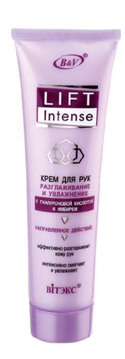 Витэкс Lift Intense Крем для рук Разглаживание и Увлажнение с гиалуроновой кислотой и имбирем, 100 мл