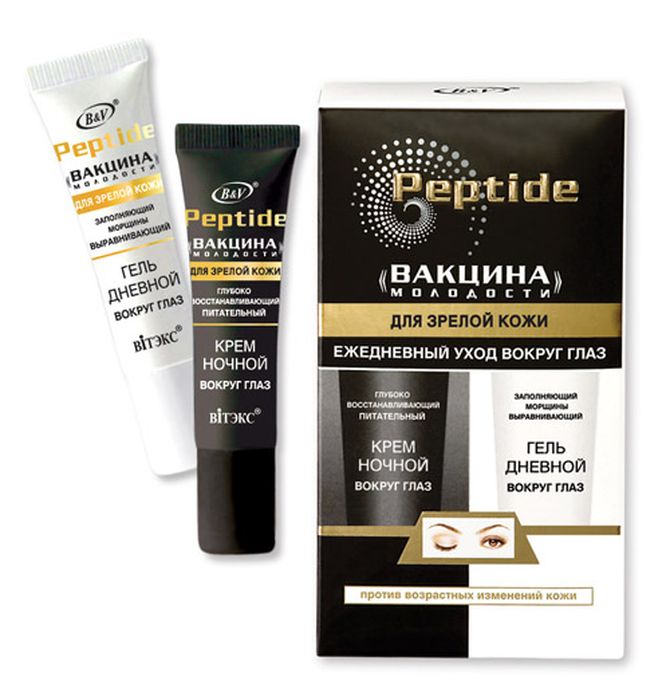 Витэкс Peptide Вакцина молодости для зрелой кожи Ежедневный уход вокруг глаз 2 шт, 10 млV-403 Витэкс Peptide Вакцина молодости для зрелой кожи Ежедневный уход вокруг глаз 2 шт, 10 млV-403Назначение: Увлажнение, Питание, Лифтинг, Интенсивный уход, Уход за глазами, Антивозрастной уходЛиния: Peptide - Вакцина молодости для зрелой кожиИННОВАЦИЯ!!!Нежная кожа вокруг глаз более тонкая и чувствительная, поэтому наиболее подвержена преждевременному старению и требует особого ухода. Мы учли эти особенности и создали первый «дуэт» — дневной и ночной уход за кожей вокруг глаз. Эта универсальная антивозрастная программа направлена на устранение признаков старения: снимает отечность, уменьшает темные круги под глазами, обеспечивая самый тщательный комплексный уход за кожей вокруг глаз.Заполняющий морщины выравнивающийГель дневной вокруг глазГлубоко восстанавливающий питательныйКРЕМ ночной вокруг глаз