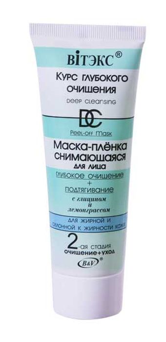 Витэкс Курс глубокое очищение Маска-пленка снимающ для лица глубокое очищение+подтяг для жирной кожи, 75 млV-527 Витэкс Курс глубокое очищение Маска-пленка снимающ для лица глубокое очищение+подтяг для жирной кожи, 75 млV-527Линия: Курс глубокого очищенияВеликолепная пленочная маска! Содержит аминокислоту глицин, экстракт лемонграсса и специальные компоненты, которые стягивают расширенные поры, балансируют производство кожного сала (себума) и устраняют жирный блеск Чистая и подтянутая кожа!