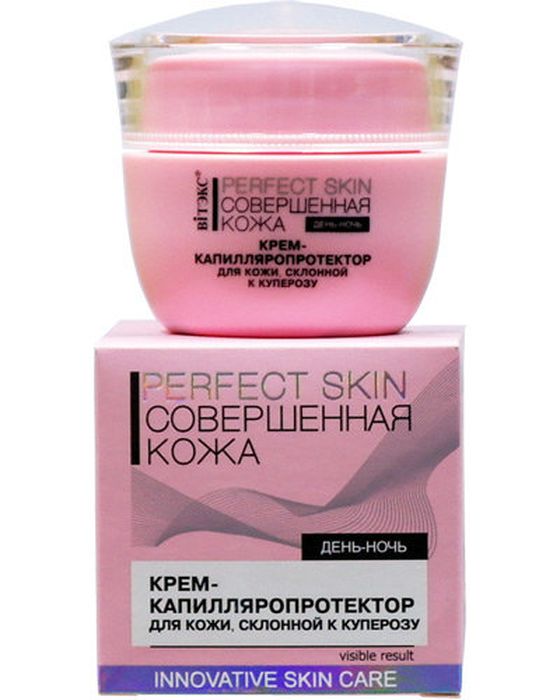 Витэкс Perfect Skin Совершенная кожа Крем-капилляропротектор, 45 млV-612 Витэкс Perfect Skin Совершенная кожа Крем-капилляропротектор, 45 млV-612Назначение: Интенсивный уходЛиния: Совершенная кожаСпециальная формула крема разработана с учетом особенностей кожи, склонной к покраснениям и раздражениям. Запатентованный растительный комплекс Biophуtex оказывает направленное действие против проявления признаков купероза, укрепляет стенки капилляров и снижает их ломкость, уменьшает интенсивность покраснений и чувствительность кожи. Комплекс масел Stimu-tex, основанный на ценных маслах, активно питает и успокаивает кожу, делая ее мягкой, гладкой и упругой. Крем «замыкает» влагу в кожу, обеспечивая длительное увлажнение.Не содержит парфюмерной композиции, поэтому подходит для людей с чувствительной кожей.Результат: кожа преображается — сосудистый рисунок становится менее выраженным, тон и рельеф кожи выравниваются.Максимальный результат достигается при комплексном применении всех средств линии. Эффект накапливается и сохраняется надолго.Рекомендуется использовать с 25 лет.Крем не содержит парфюмерной композиции, поэтому подходит для людей с чувствительной кожей.