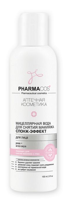 Витэкс PharmaCos Мицеллярная вода для снятия макияжа 