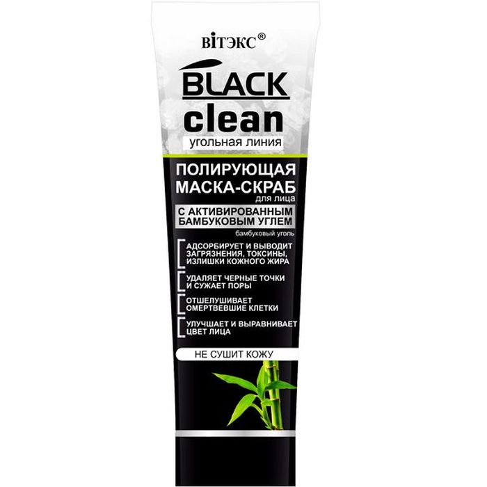 Витэкс Black Clean Маска-скраб для лица полирующая, 75 млV-794 Витэкс Black Clean Маска-скраб для лица полирующая, 75 млV-794Линия: Black Cleanадсорбирует и выводит загрязнения, токсины, излишки кожного жираудаляет черные точки и сужает порыотшелушивает омертвевшие клеткиулучшает и выравнивает цвет лицаПолирующая маска-скраб с активированным углем адсорбирует и выводит загрязнения и токсины, излишки кожного жира, способствует сужению пор и сокращению количества черных точек, улучшает и выравнивает цвет лица. Скрабирующие частицы отшелушивают омертвевшие клетки, бережно очищая кожу. Не сушит кожу.