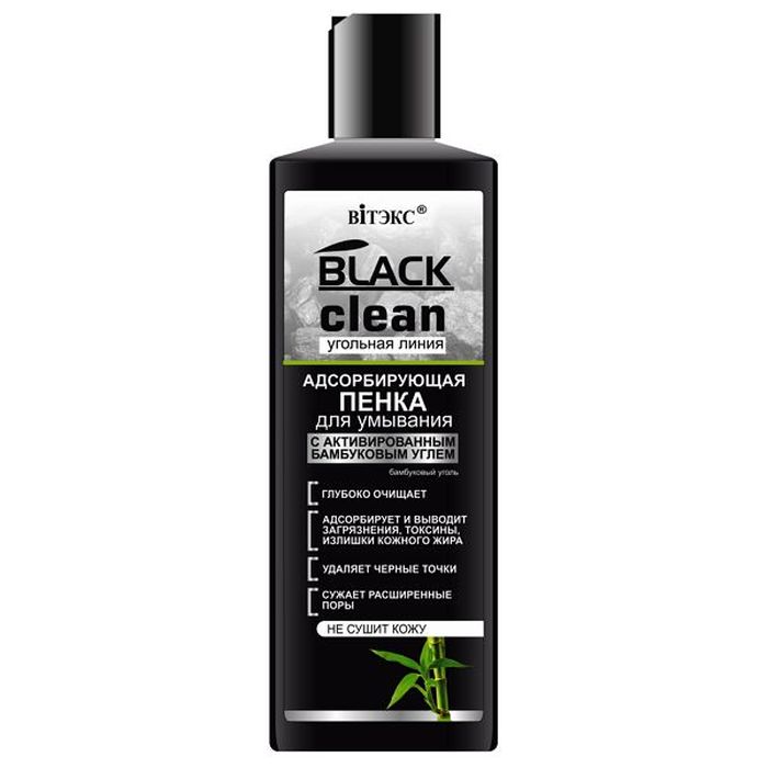 Витэкс Black Clean Пенка для умывания адсорбирующая, 200 млV-796 Витэкс Black Clean Пенка для умывания адсорбирующая, 200 млV-796Линия: Black Cleanглубоко очищаетадсорбирует и выводит загрязнения, токсины, излишки кожного жираудаляет черные точкисужает расширенные порыАдсорбирующая пенка идеально очищает кожу, не пересушивая ее, способствует удалению черных точек. Глубоко очищает кожу и сужает расширенные поры. Кожа остается чистой и матовой в течение всего дня. Для максимальной эффективности используйте другие средства с активированным углем: Полирующую маску-скраб или Черную маску-пленку.
