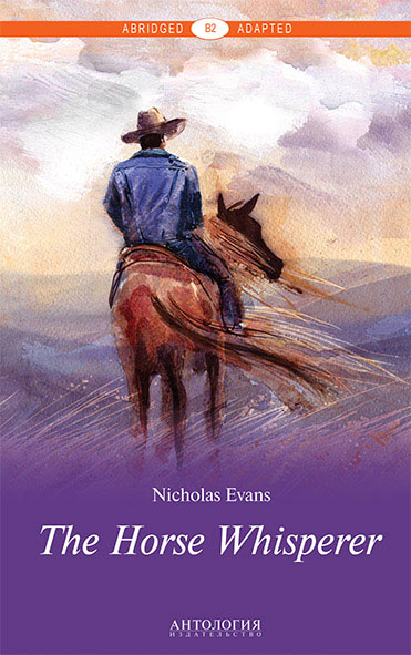 The Horse Whisperer - N Evans
