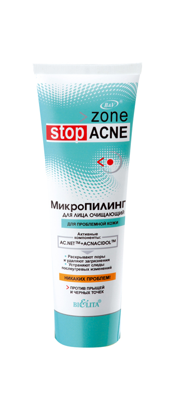 Белита МикроПилинг для лица очищающий туба Acne, 75 млВ-1035 Белита МикроПилинг для лица очищающий туба Acne, 75 млВ-1035Линия: zone stop ACNEОЧИЩЕНИЕ ПРОТИВ ПРЫЩЕЙ И ЧЕРНЫХ ТОЧЕКЭффективно удаляет жир и загрязнения, способствует активному обновлению клеток. Улучшает рельеф кожи, возвращает коже здоровый вид. Активные антибактериальные компоненты подавляют рост бактерий, оказывают антирецидивное действие, предотвращают появление черных точек. Микрогранулы оксида кремния (Si) очищают поры от черных точек, удаляют омертвевшие клетки.