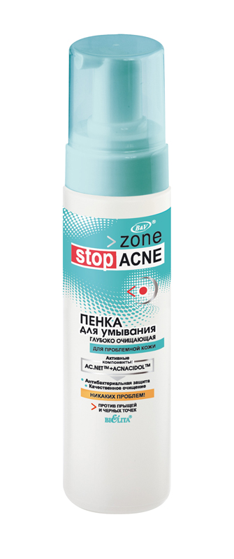 Белита Пенка для умывания глубоко очищающая Acne, 175 млВ-1038 Белита Пенка для умывания глубоко очищающая Acne, 175 млВ-1038Линия: zone stop ACNEОЧИЩЕНИЕ ПРОТИВ ПРЫЩЕЙ И ЧЕРНЫХ ТОЧЕКЭффективная пенка обеспечивает качественное очищение: быстро удаляет загрязнения с поверхности кожи и очищает поры. Активные компоненты обеспечивают антибактериальную защиту и длительную чистоту.Не сушит кожу!
