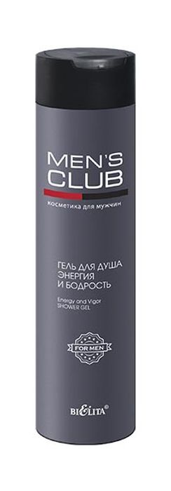 Белита Гель для душа Энергия и бодрость Mens Club, 300 млВ-1280 Белита Гель для душа Энергия и бодрость Mens Club, 300 млВ-1280подходит для ежедневного примененияЗаряжающий энергией гель для душа тщательно очищает кожу, не нарушая ее липидный баланс, дарит ощущение бодрости и свежести.