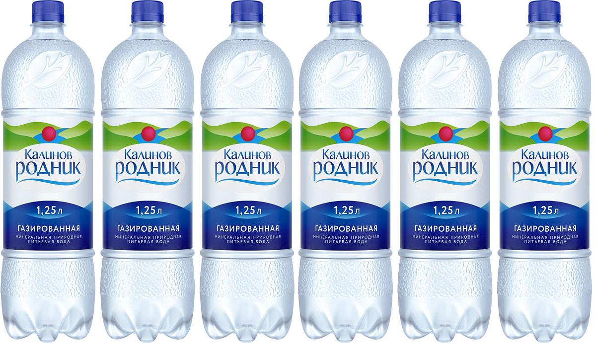 Калинов Родник вода минеральная питьевая газированная, 6 шт по 1,25 л4607050697165 Калинов Родник вода минеральная питьевая газированная, 6 шт по 1,25 л4607050697165Чистая от природы и бережно сохраненная на современном производстве минеральная артезианская вода Калинов Родник – бесспорный эталон качества. Калинов родник - это удобная в использовании, по-настоящему вкусная и полезная вода. Пейте и получайте удовольствие!