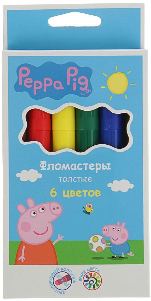 Peppa Pig Набор толстых фломастеров 6 цветов2331323 Peppa Pig Набор толстых фломастеров 6 цветов2331323Изделия данной категории необходимы любому человеку независимо от рода его деятельности. У нас представлен широкий ассортимент товаров для учеников, студентов, офисных сотрудников и руководителей, а также товары для творчества.
