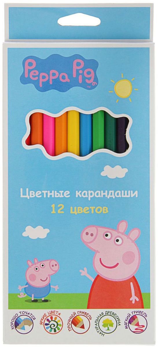 Peppa Pig Набор карандашей 12 цветов2348310 Peppa Pig Набор карандашей 12 цветов2348310Набор Peppa Pig состоит из 12 деревянных цветных карандашей, которые откроют юным художникам новые горизонты для творчества, а также помогут отлично развить мелкую моторику рук, фантазию и воображение.