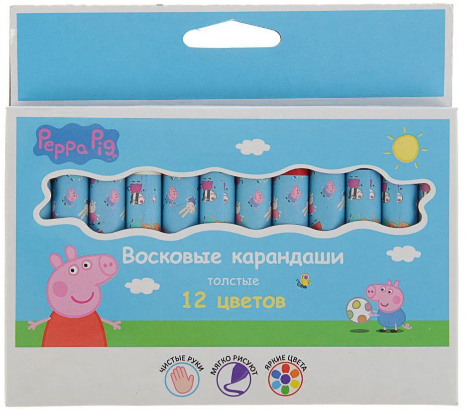 Peppa Pig Набор восковых карандашей 12 цветов 23734332373433 Peppa Pig Набор восковых карандашей 12 цветов 23734332373433В набор Peppa Pig входит 12 восковых карандашей, которые благодаря своим ярким, насыщенным цветам идеально подходят для рисования, письма и раскрашивания. Индивидуальные бумажные упаковки с ярким принтом на каждом карандаше помогают им не выскальзывать из ладошки малыша, оставляя пальчики всегда чистыми. Карандаши мягкие и одновременно прочные, что обеспечивает яркость линий без сильного нажима и легкое затачивание.