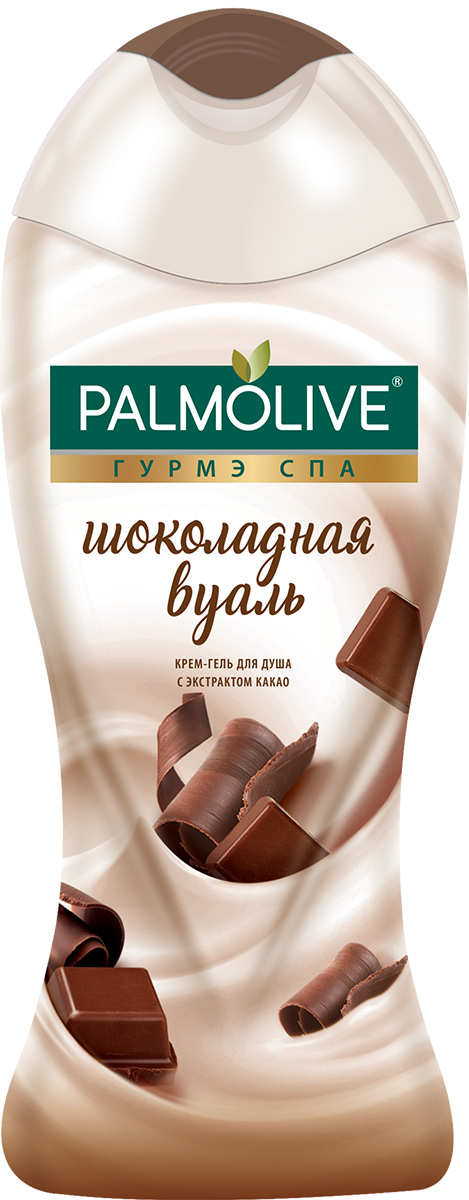 Palmolive Крем-гель для душа Гурмэ Спа Шоколадная Вуаль, с экстрактом какао, 250 млFTR22785 Palmolive Крем-гель для душа Гурмэ Спа Шоколадная Вуаль, с экстрактом какао, 250 млFTR22785Побалуйте себя роскошным крем-гелем для душа и мылом Palmolive Гурмэ СПА Шоколадная Вуаль c экстрактом какао и пленительным шоколадным ароматом. Почувствуйте мягкость и изысканный аромат Вашей кожи, такой притягательной для поцелуев!