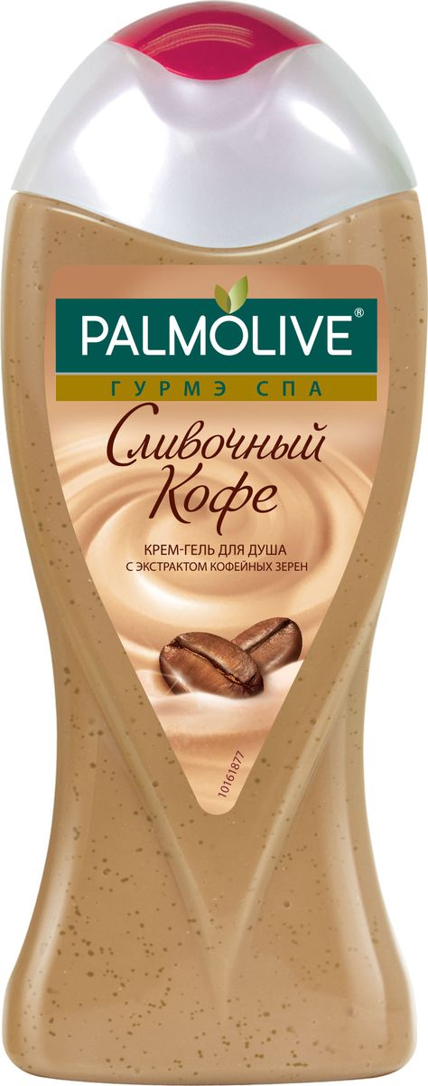 Palmolive Крем-гель для душа Гурмэ СПА Сливочный Кофе, с экстрактом кофейных зерен, 250 млTR01112A Palmolive Крем-гель для душа Гурмэ СПА Сливочный Кофе, с экстрактом кофейных зерен, 250 млTR01112AКремообразная формула геля обогащена натуральным экстрактом кофейных зерен и обладает пленительным кофейным ароматом.
