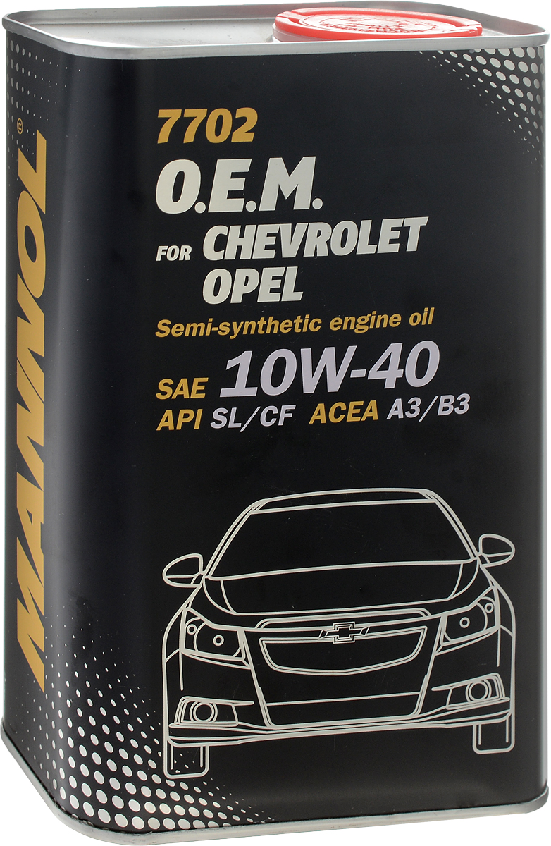 Моторное масло MANNOL 7702 O.E.M., для Chevrolet и Opel, 10W-40, синтетическое, 1 л4079 Моторное масло MANNOL 7702 O.E.M., для Chevrolet и Opel, 10W-40, синтетическое, 1 л4079Моторное масло MANNOL 7702 O.E.M. - специальное моторное масло, предназначенное для современных бензиновых и дизельных двигателей (включая турбированные) легковых автомобилей, внедорожников, микроавтобусов OPEL, CHEVROLET, DAEWOO, SAAB, GM.Эффективно защищает от износа и обеспечивает исключительную чистоту деталей. Надежно защищает двигатель при экстремально тяжелых условиях эксплуатации, включая эксплуатацию автотранспорта в городском цикле Старт-Стоп. Синтетические компоненты масла гарантируют легкий холодный пуск даже при экстремально низких температурах. Совместимо со всеми системами очистки выхлопных газов. Может использоваться в двигателях с увеличенным интервалом замены масла (LongLife) и без него.Продукт имеет допуски / соответствует спецификациям / продуктам: SAE 10W-40 API SL/CF ACEA A3/B3 VW 501.00/505.00 MB 229.1 CHEVROLETOPELGMDAEWOOSAAB